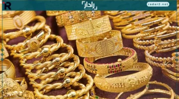 تحديث سعر الذهب مساء الخميس يشهد ارتفاعًا ملحوظًا